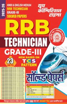 2025-26 BTSC Staff Nurse Solved Papers & Practice Book 384 995.