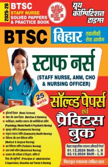 2025-26 BTSC Staff Nurse Solved Papers & Practice Book 240 495.