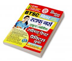 2025-26 BSSC Field Assistant Practice Book 320 595.