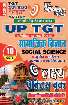 2025-26 UP TGT Geography Practice Book 256 495.