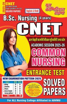 2025-26 BPSC/JPSC Paper V & VI Civil Engineering Solved Papers 352 695 E.