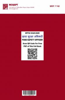 MPPSC Food Safety Officer (FSO) in Hindi Medium | 2025 Edition | 3000+ MCQ with Full Explanation | Chapterwise Question Bank