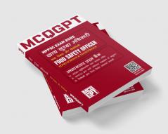 MPPSC Food Safety Officer (FSO) in Hindi Medium | 2025 Edition | 3000+ MCQ with Full Explanation | Chapterwise Question Bank