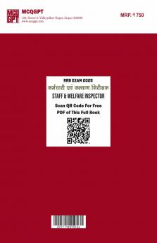 RRB Staff & Welfare Inspector Exam (HIndi Edition) 2025 | Chapterwise Question Bank | 3000+ MCQ with Full Explanation