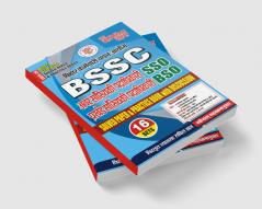2025-26 BSSC SSO/BSO Solved Papers & Practice Book 352 695.