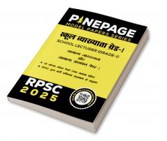 RPSC School Lecturer (Grade-I) General Awareness and General Studies Paper - I (Hindi Edition) | 20 Practice Sets | 1500+ MCQ with Full Explanation