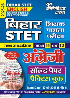 2025-26 Bihar STET Class XI to XII English Solved Papers & Practice Book 192 395.