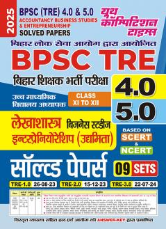 2025-26 BPSC TRE 4.0 & 5.0  Class XI to XII Commerce  Solved Papers & Practice Book 160 295.
