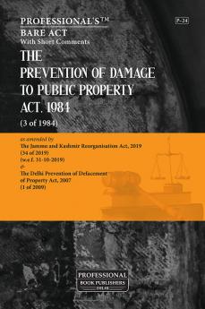 Prevention of Damage to Public Property Act 1984 as amended by Jammu and Kashmir Reorganisation Act 2019