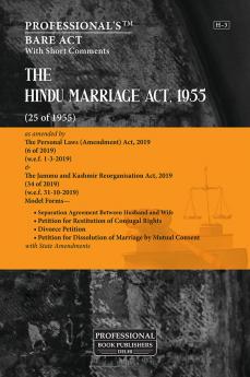Hindu Marriage Act 1955 as amended by Personal Laws (Amendment) Act 2019