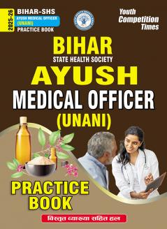 2025-26 Bihar SHS Medical Officer Practice Book 208 395.
