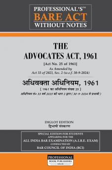 The Advocates Act 1961