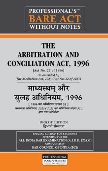 PROFESSIONAL's The Arbitration and Conciliation Act 1996 - Diglot Edition