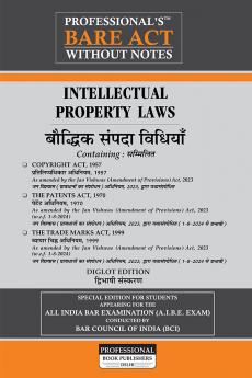 PROFESSIONAL's Intellectual Property Laws including Trademarks Act Copyright Act and Patents Act - Diglot Edition