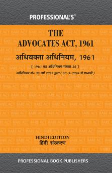 The Advocates Act 1961