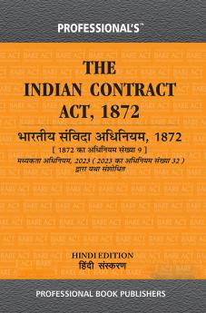 PROFESSIONAL'S Indian Contract Act 1872 Hindi Edition