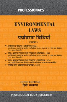 Hindi Bare Act on Environment Laws containing Environment Protection Act Air (Prevention and Control of Pollution) Act Water (Prevention and Control of Pollution) Act and National Green Tribunal Act by Professional's