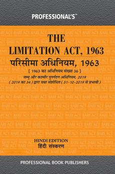 Bare Act in Hindi on Limitation Limitation Act 1963 by Professional's