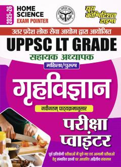 2025-26 UPPSC LT Grade Home Science 416 795 .