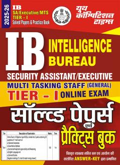 2025-26 IB SA/E/MTS Solved Papers & Practice Book 208 395.