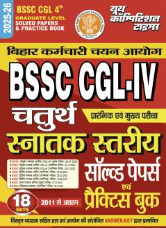 2025-26 BSSC Graduate Level Solved Papers & Practice Papers 368 695.