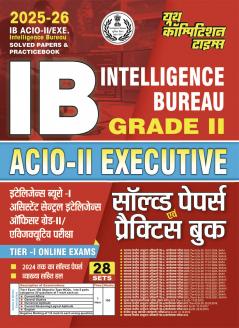 2025-26 IB ACIO-II/EXE Solved Papers and Practice Book 448 995.
