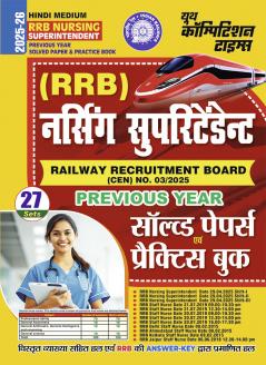 2025-26 RRB Nursing Superintendent Solved Papers and Practice Book 432 795.