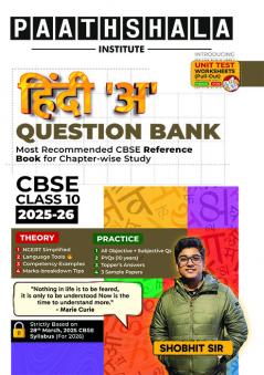 Educart CBSE Question Bank Class 10 Hindi A 2025-26 on new Syllabus 2026