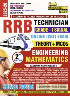 2025-26 RRB Technician Engineering Mathematics Solved Papers 256 495 E.