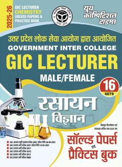 2025-26 GIC Lecturer Chemistry Solved Papers and Practice Book 328 595.