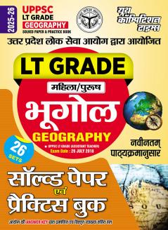 2025-26 UPPSC LT Grade Geography Solved Papers and Practice Book 256 495.