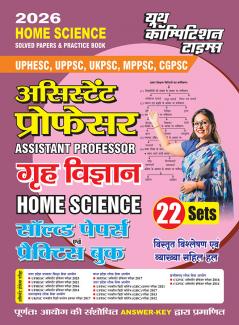 2025-26 Assistant Professor Home Science Solved Papers and Practice book 256 495.