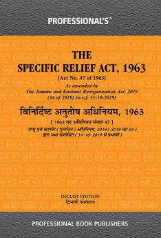 Bare Act in Diglot Hindi English on Specific Relief Act 1963 by Professional's