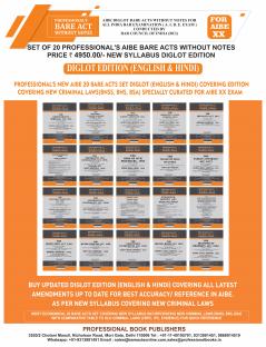 PROFESSIONAL’S AIBE Bare Acts without Notes Diglot Edition (English & Hindi) 20 Book Set as Per Latest Guidelines of BCI with New Criminal Laws एआईबीई परीक्षा के डिगलॉट संस्करण बेयर एक्ट्स सेट