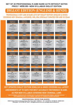 PROFESSIONAL’S AIBE Bare Acts without Notes Diglot Edition (English & Hindi) 20 Book Set as Per Latest Guidelines of BCI with New Criminal Laws एआईबीई परीक्षा के डिगलॉट संस्करण बेयर एक्ट्स सेट