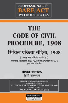 PROFESSIONAL's Code of Civil Procedure - Hindi Edition