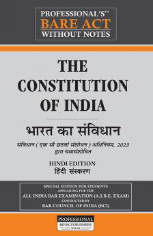PROFESSIONAL's The Constitution of India - Hindi Edition