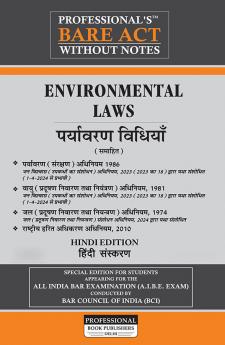 Hindi Environment Laws Bare Act Without Notes including Environment Protection Act Air (Prevention and Control of Pollution) Act Water (Prevention and Control of Pollution) Act and National Green Tribunal Act by Professional's
