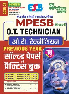 2025-26 MPESB OT Technician Solved Papers and Practice Book 288 595.