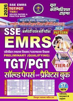 2025-26 SSE EMRS TGT/PGT Solved Papers and Practice Book 368 695. This book contains 17 sets of the previous solved papers and practice book.