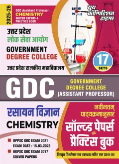 2025-26 GDC Assistant Professor Chemistry Solved Papers and Practice Book 288 595. This book contains 17 sets of the previous solved papers and practice book.