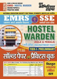 2025-26 SSE EMRS Hostel Warden  Solved Papers and Practice Book 200 395. This book contains the previous solved papers and practice book.