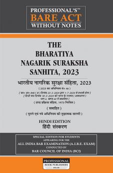 PROFESSIONAL'S New Criminal Laws Combo 3 Bare Acts set without Notes बिना नोट्स के HINDI Edition हिन्दी संस्करण न्यू क्रिमिनल कानून AIBE Exam New Criminal Laws BNSS BNS BSA as per BCI New Syllabus