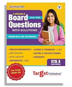 X Board Questions with Solutions (EM)