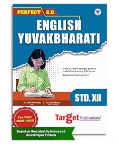 XII English