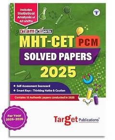 MHT-CET PCM Solved Papers (New)