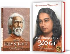 Autobiography of a Yogi English Hardcover + The Holy Science Hardcover