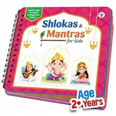 Shlokas and Mantras for Kids | English Sanskrit & Hindi Language with Meaning Explained | Illustrated Picture Book for Children - Ganesha Durga Shiva Vishnu Krishna Guru & Gayatri