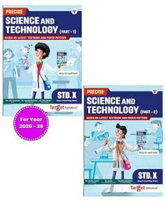 Std 10 Science & Technology 1 & 2 Books | English & Semi English Medium | SSC Maharashtra Board | Includes Solved Board Questions Paper | Based on Std X New Paper Pattern | Precise Notes | Set of 2