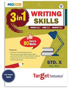 Std 10 English Hindi & Marathi 3 in 1 Writing Skills Book Secure 80 Marks | SSC English Medium Maharashtra Board | Non-Textual Passages Letter & Speech Writing | Based on Latest Board Paper Pattern
